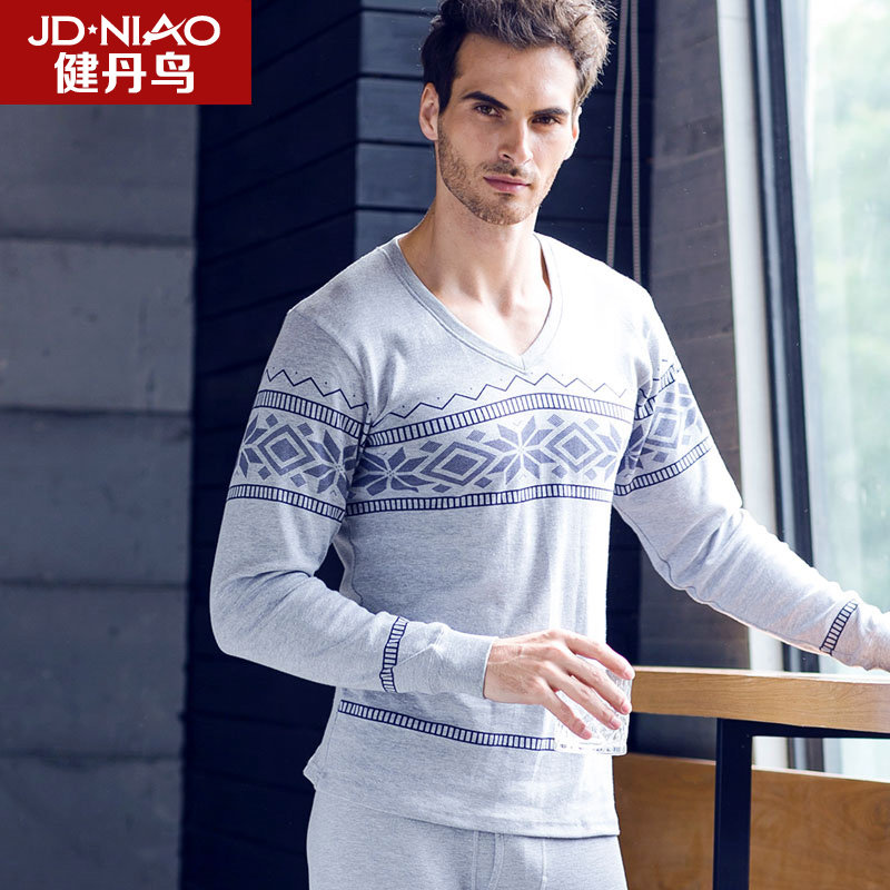 Sous-vêtement thermo jeunesse en coton - Ref 767786 Image 1