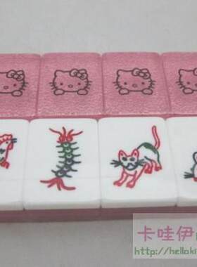 正版哆啦A梦新加坡动物麻将牌