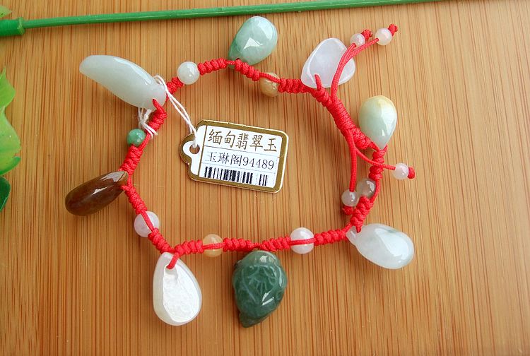 天然a货水滴手链缅甸玉