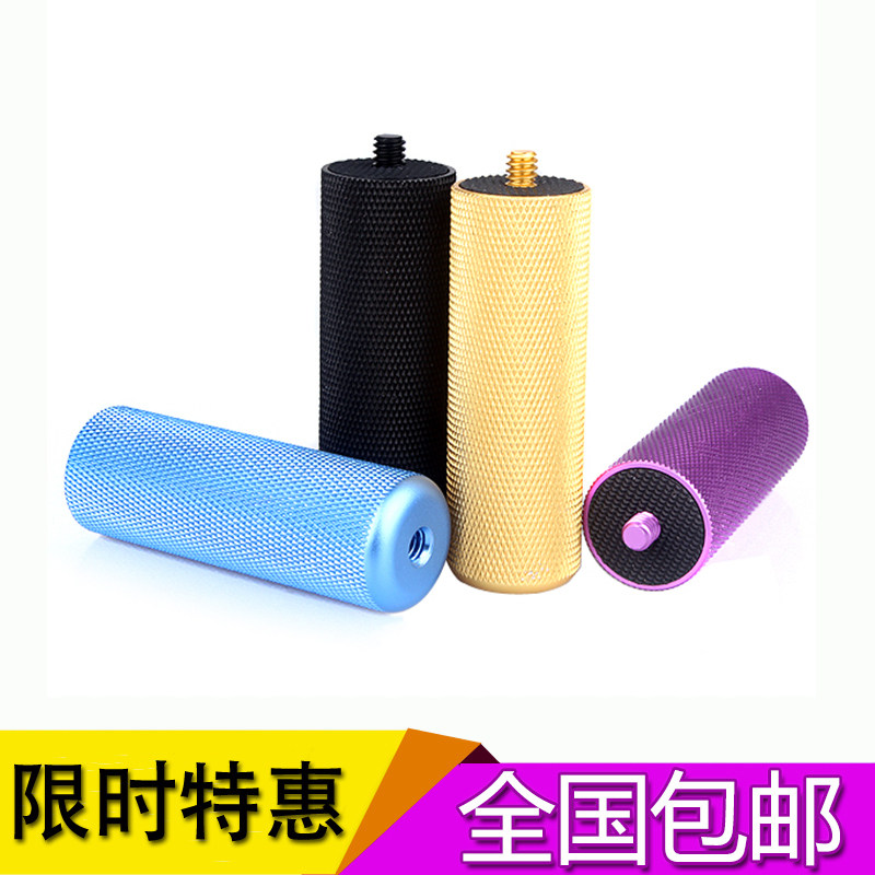 单反相机手柄 LED摄影灯手把 补光灯/摄像机金属手柄 闪光灯握把