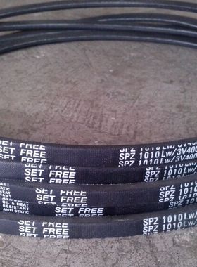 SPZ1012LW三角皮带SPZ1010LW/3V400皮带SPZ1024LW三之星风机皮带