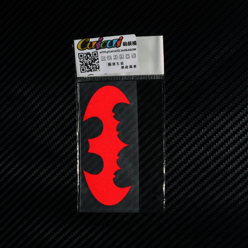 Autocollant pour vélo CUICUI - Ref 2284800 Image 1