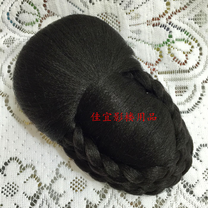 Extension cheveux - Chignon - Ref 235683 Image 1