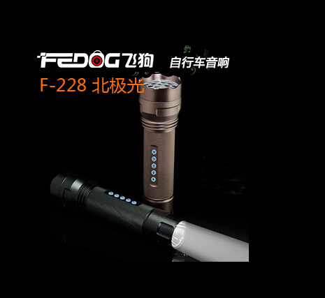 Haut-parleurs portables - Ref 2275558 Image 1