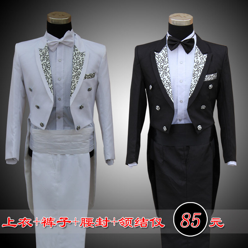 Costume homme pour Quatre saisons - Ref 1565217 Image 1