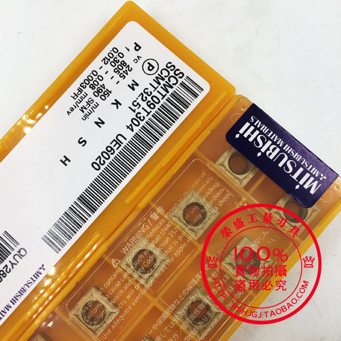 三菱数控刀片SCMT09T304 UE6020 SCMT09T308UE6020US735FM VP15TF