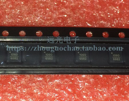HMC1060LP3ETR丝印1060贴片QFN16