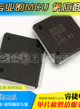 ATMEGA640V-8AU ATMEGA640V mega640V 640V-8AU QFP100 进口原装