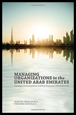 【预售】Managing Organizations in the United Arab Emirate