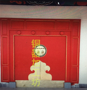 中式大门纯铜配件仿古门直条护角压条装饰帽钉实木门装饰铜固定件