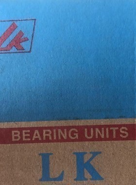 福建LK外球面带座轴承UCC201 202 203 204 205 206 207 208 209