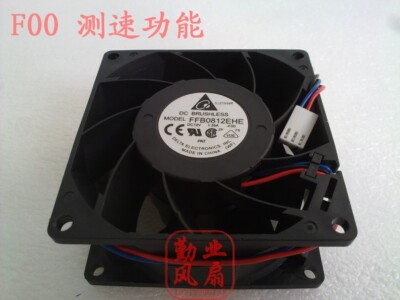台达DELTA 8038 12V 1.35A 8CM/厘米机箱风扇 FFB0812EHE-FOO