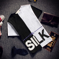 Pantalon cuir homme serré pour jeunesse - Ref 1488245 Image 6