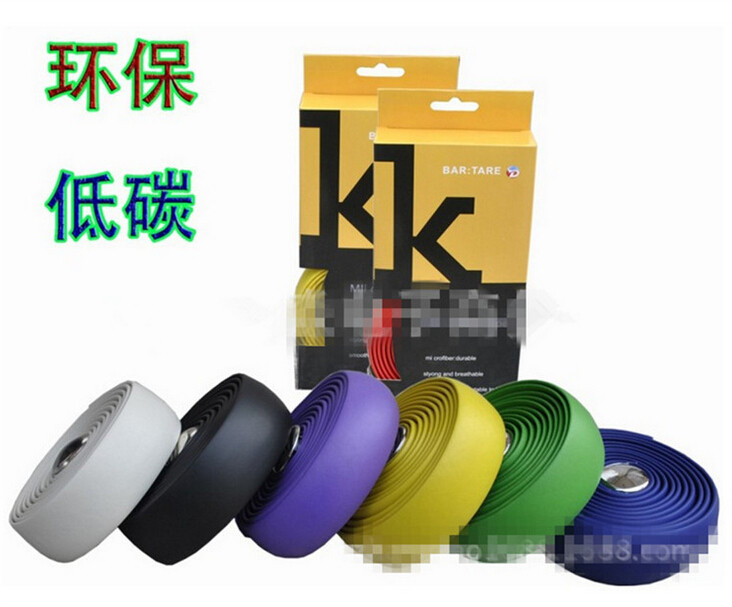 Poignées de vélo - Ref 2339285 Image 1