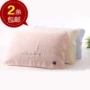 Gối cotton vàng đôi mẫu thêu trơn màu đơn sắc viền tròn đơn dải 80 * 50 cm - Khăn gối khăn gối