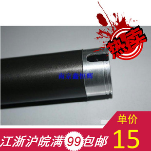 7250 热辊 7020 7130 3020 7120 2050 7030 上辊 联想 3120 2000