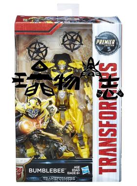 玩物尚志 变形金刚2017电影5 加强级大黄蜂D级Bumblebee C1320