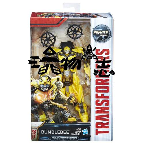 变形金刚17电影5加强级大黄蜂