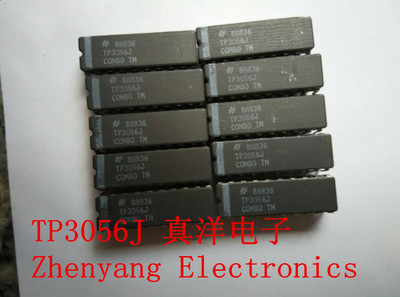 DAC1230LCJ NS CDIP瓷封 原字原脚实体店现货