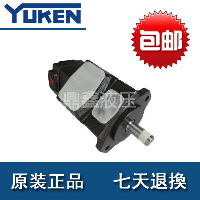 YUKEN油研PV2R係列定量葉片泵特性： 油研PV2R係列高壓定量葉片泵特為低噪音而研製的高壓、高性能泵具有容積效率高，節能，控製簡單，靈活等特點。葉片泵多式多樣，有單聯、雙聯、三聯，其中又分普通及加長型，5.8~237cm/rev的排量範圍主要用於註塑機械、壓鑄機械、橡膠機等機械上。