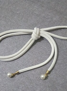 手工丝绒珍珠毛衣卫衣裤头细腰带