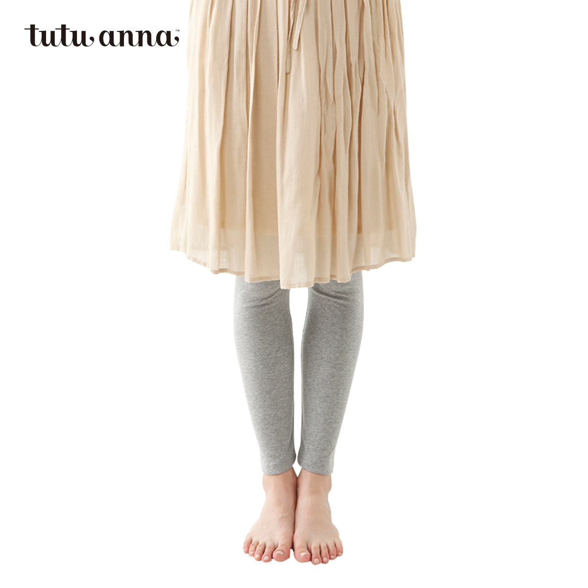 Pantalon pyjama jeunesse TUTUANNA - Ref 740494 Image 1