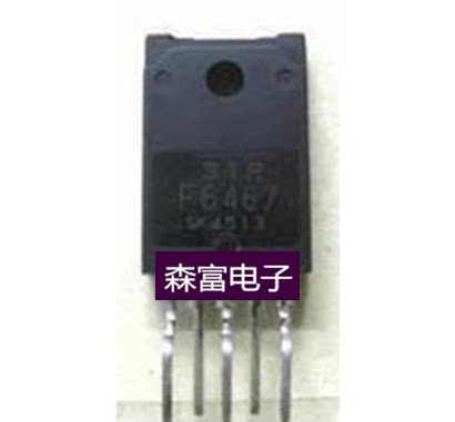 【森富电子】进口原装 STRF6467 STR-F6467 电源模块 质量保证