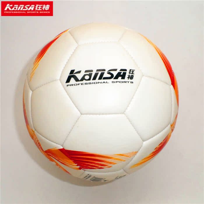 Ballon de foot - Ref 5624 Image 1