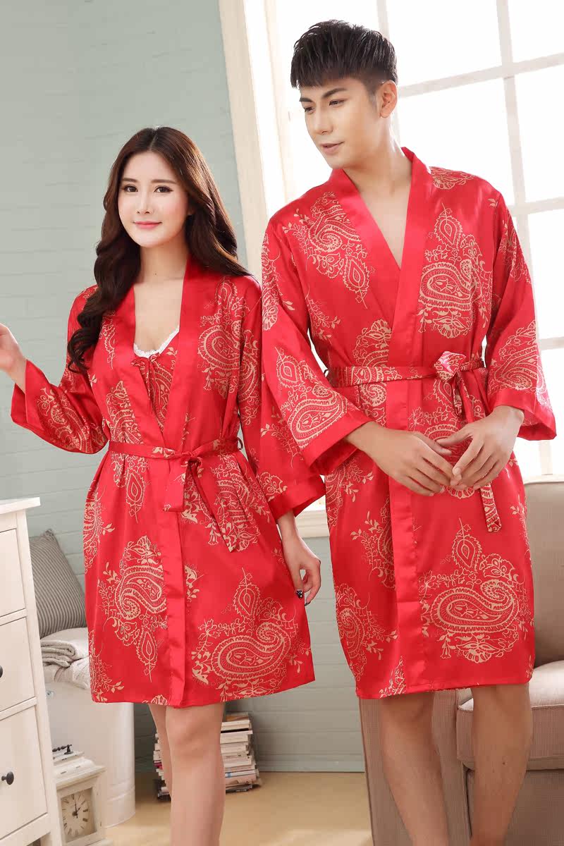 Peignoir jeunesse - Ref 602706 Image 6