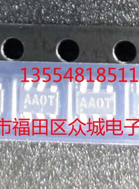 进口原装  MAX1832EUT MAX1832 AAOT SOT23现货可直拍