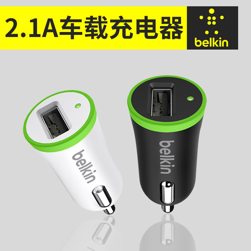 chargeur BELKIN 2.1A, 2A - Ref 1293973 Image 1