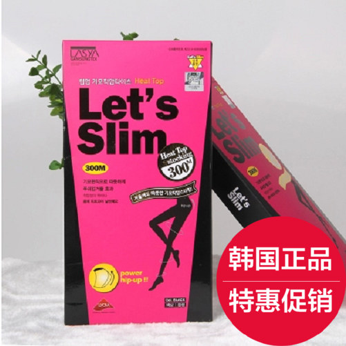 Chaussettes - collants sexy - Ref 776051 Image 1