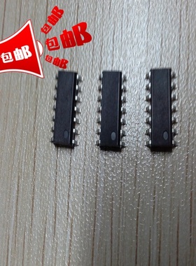 一级代理台湾SONIX松翰SN8P2511 SOP14单片机原装现货