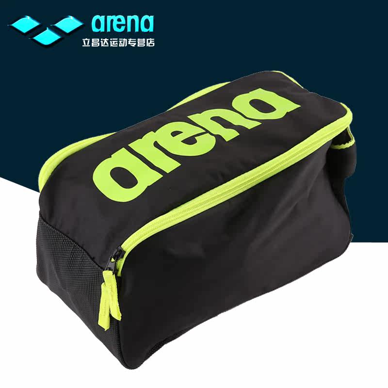 Sac de sport - Ref 12798 Image 1