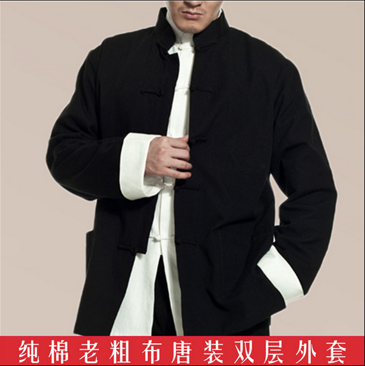 春秋老粗布唐装中式双层功夫衫长袖休闲太极武术盘扣居士服外套男