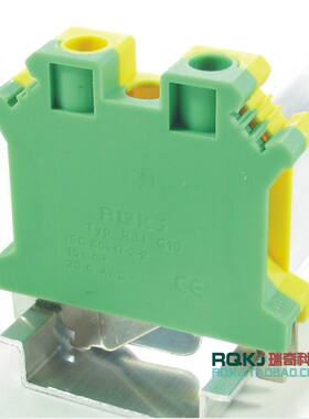 【瑞奇品牌直销】RJ1-G10(USLKG 10)黄绿色接线端子接地端子
