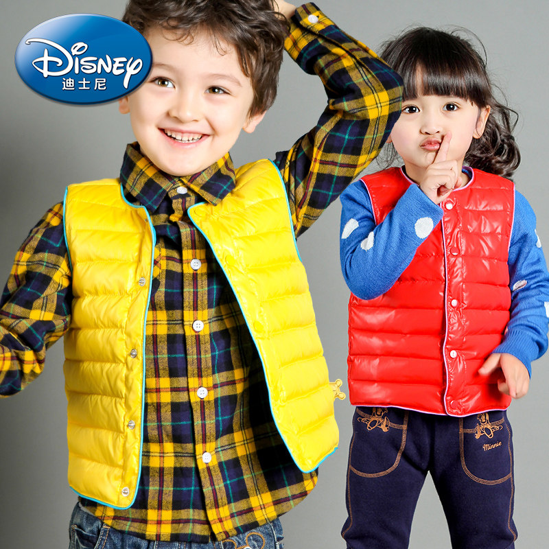 Gilet enfant DISNEY en fibre - Ref 2069358 Image 1