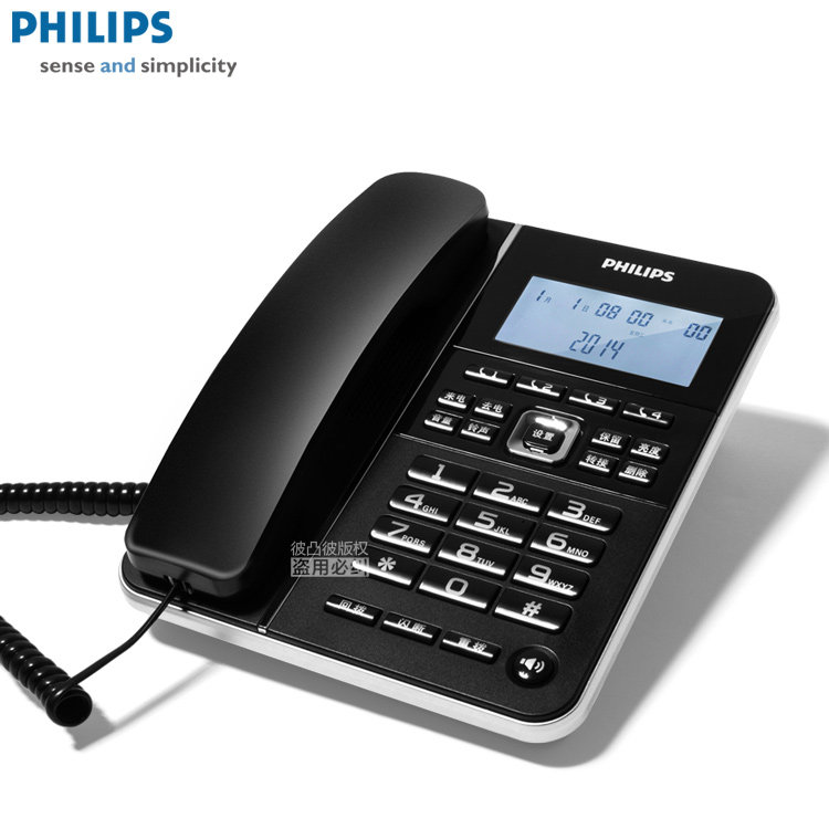 飞利浦有绳电话机CORD228电信办公家用固话座机来电显示一键拨号