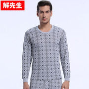 Mùa xuân và mùa thu mỏng của nam giới quần da dày kích thước lớn da xe gắn máy quần windproof không thấm nước dầu-proof loose trung niên windproof PU