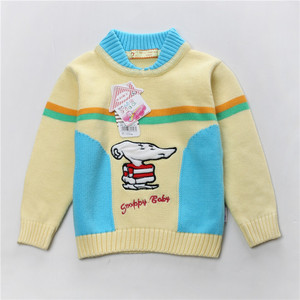 Pantalon pour garcons et filles - Ref 2058476 Image 19