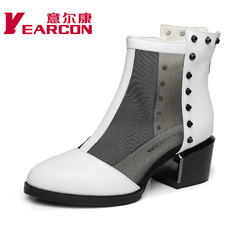 Kang shoes authentic new leather boots with chunky heels network in 2015 spring fashion trend of rivet women's boots