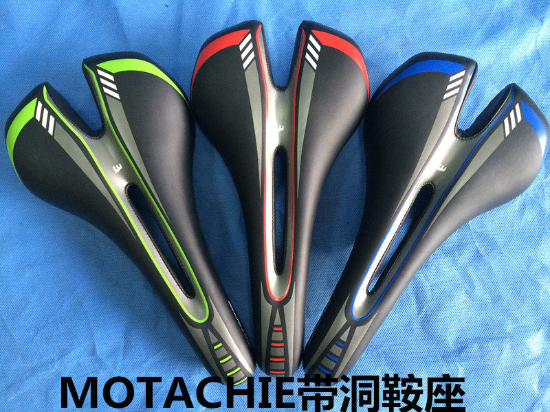 Selle de vélo Mountain Bike MOTACHIE - Ref 2346621 Image 1