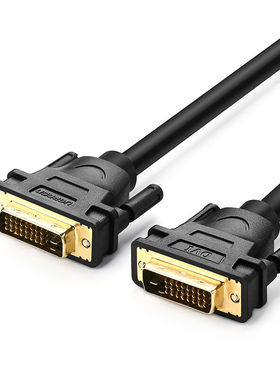 绿联UGREEN 11602 DVI24+1双通道公对公数字高清连接线DVId 20米