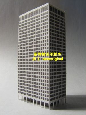 【新翔精品纸模型】28层楼高现代办公楼商务楼写字楼建筑模型