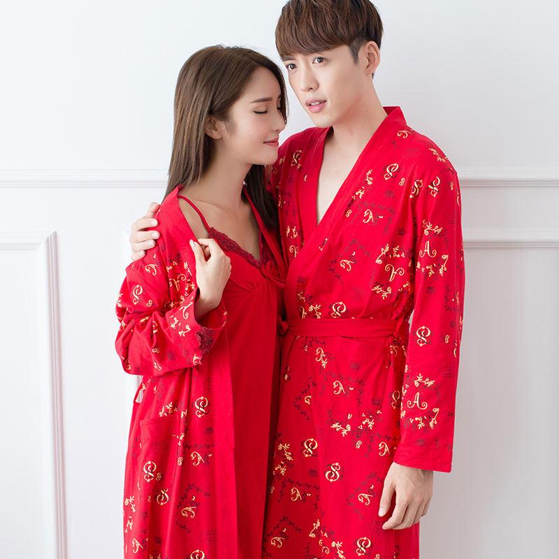 Peignoir jeunesse D6021 - Ref 592525 Image 1