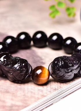 天然黑曜石貔貅手链
