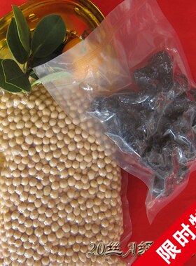 复合真空食品包装袋环保加厚型