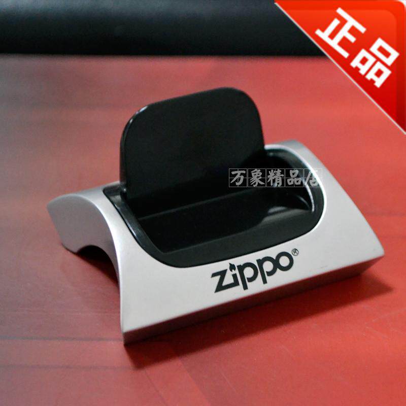 正版芝宝配件zippo磁吸单机图片