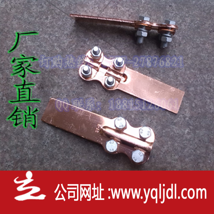 铜设备线夹ST-2 可镀锡 螺栓型设备线夹 厂家直销