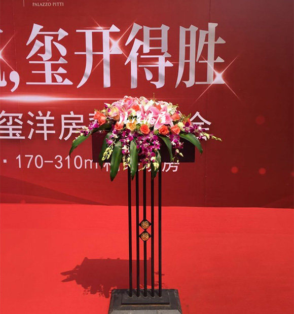 新品杭州市区包邮演讲台花百合玫瑰会议签到台用花送滨江下沙